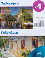 GREECE - Plaka/Athens, Tirage 50000, 03/20, Used - Greece