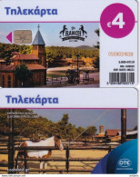 GREECE - The Ranch 2, Tirage 5000, 07/19, Used - Greece