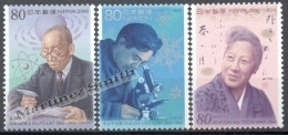 Japan - Japon 2000 Yvert 2939-41, Cultural Personalities - MNH - Unused Stamps