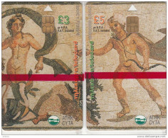 CYPRUS - Puzzle Of 2 Cards, Apollo & Daphne, Tirage 3500-95000, 11/01, Mint - Cyprus