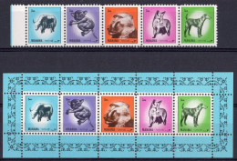 Manama 1972, Animals, Monkey, Dog, 5val +5val In Block - Singes