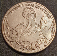 Moldova, Transnistria 1 Ruble, 2017 FIFA World Cup 2018 UC164 - Moldavie