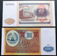 Tajikistan 100 Rubles, 1994 P-6A - Tadzjikistan