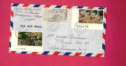 Lettre De 1985 Pour Les USA EUAN - YT N° 1242, 1247 Et 1249 - Koishikawa - Storia Postale