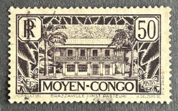 FRCG124U8- Brazzaville - Pasteur Institute - 50 C Used Stamp - Middle Congo - 1933 - Used Stamps