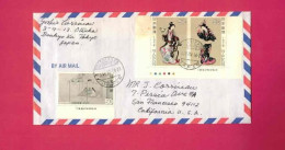 Lettre De 1989 Pour Les USA EUAN - YT N° 1249, 1252 Et 1253 - Koishikawa - Storia Postale