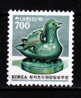 KOREA SOUTH 1983 Definitive: ART. 700W Incense Burner, MNH - Glas & Brandglas