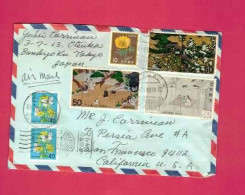 Lettre De 1985 Pour Les USA EUAN - YT N° 1242, 1247, 1249, 1344 En Paire Et 1429 - Koishikawa - Briefe U. Dokumente