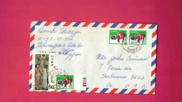 Lettre De 1985 Pour Les USA EUAN - YT N° 1291 Et 1514 X 3 - Storia Postale