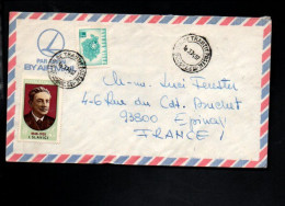 ROUMANIE AFFRANCHISSEMENT COMPOSE SUR  LETTRE AVION POUR LA FRANCE 1974 - Lettres & Documents