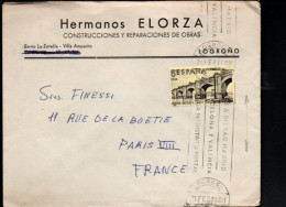 ESPAGNE SEUL SUR LETTRE POUR LA FRANCE 1970 - Lettres & Documents