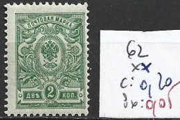 RUSSIE 62 ** Côte 0.20 € - Nuevos