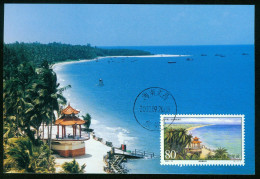 Mk China, People's Republic Maximum Card 2000 MiNr 3178 | 40th Anniv Of China-Cuba Diplomatic Relations. Beach #max-0052 - Maximumkaarten