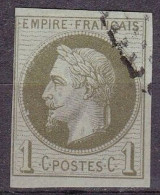 COLONIE EMISSIONS GENERALES NAPOLEON N°7 1c Vert-Olive Oblitéré - Napoléon III