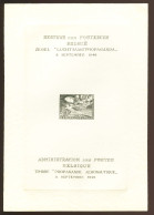 België LX6 - PA14 - Herdenking Van De Vluchten Van H. Crombez Te Gent - Icare Aux Ailes De Cire - Opl.: 650 Ex. - Deluxe Sheetlets [LX]