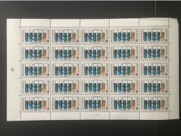 België OCB1595 Compleet Vel Plaat 3 XX Perfect - 1971-1980