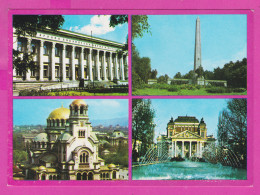 311241 / Bulgaria - Sofia - "Cyril And Methodius" Library Theatre Monument Cathedral Of St. Alexander Nevsky 1982 PC - Bibliothèques