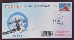 Skiing Player On Giro Snowboard,CN 22 Beijing 2022 Winter Olympic Games "China Cheer On!" Postal Stationery Envelope - Winter 2022: Peking