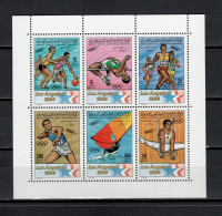 Libya 1983 Olympic Games Los Angeles, Basketball, Athletics, Windsurfing Etc.  S/s MNH - Sommer 1984: Los Angeles