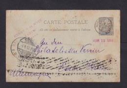 1896 - 10 C. Ganzsache Ab Papeete Nach Essen - Lettres & Documents