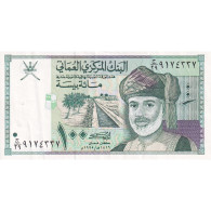 Oman, 100 Baisa, 1990, UNdated (1990), KM:31, TTB+ - Oman