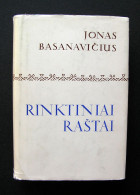 Lithuanian Book / Rinktiniai Raštai By Basanavičius 1970 - Culture