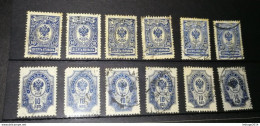 RUSSIA RUSSIE РОССИЯ RUSSLAND 1909 Armoiries Yvert. 44-67 @@@ - Zuid-Russisch Leger