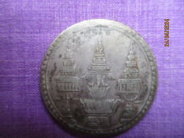 Thailand: 1/8 Baht Fuang 1869 (rare) - Thaïlande
