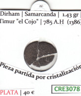 CRE3078 MONEDA DIRHAM VER DESCRIPCION EN FOTO - Otros & Sin Clasificación