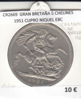 CR2669 MONEDA GRAN BRETAÑA 5 CHELINES 1951 CUPRO NIQUEL EBC - Other - Europe