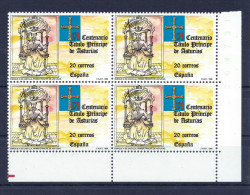 ESPAÑA 1988—PRINCIPE DE ASTURIAS ** EDI 2975, YT 2591, Mi 2856, Sg #2989. En Bloque - Unused Stamps