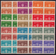 Noruega, 1933-37  1922 Y&T. 9 / 21 (sin.17), MNH. - Dienstzegels