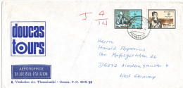 Greece Air Mail Cover Underpaid With Postal Due T. Sent To Germany Polygyros 28-5-1980 With Complete Set EUROPA CEPT Sta - Lettres & Documents