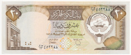 KUWAIT KOWEIT 20 DINARS P-16b Coat Of Arms - Palace Of Justice 1980 - 1991 UNC - Kuwait