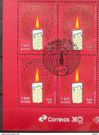C 4135 Brazil Stamp Christmas Candeia Candle Religion 2023 Block Of 4 CBC DF Vignette Correios - Unused Stamps