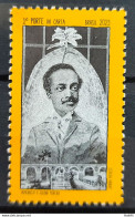 C 4134 Brazil Stamp Tribute To Juliano Moreira Medicina Health 2023 - Unused Stamps