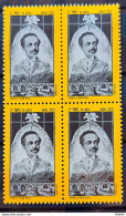 C 4134 Brazil Stamp Tribute To Juliano Moreira Medicine Health 2023 Block Of 4 - Unused Stamps