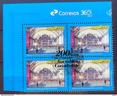 C 4133 Brazil Stamp 200 Years Constituent Assembly Right 2023 Block Of 4 CBC DF Vignette Correios - Unused Stamps