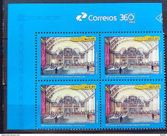 C 4133 Brazil Stamp 200 Years Constituent Assembly Right 2023 Block Of 4 Vignette Correios - Unused Stamps