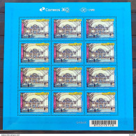 C 4133 Brazil Stamp 200 Years Constituent Assembly Law 2023 Sheet - Unused Stamps