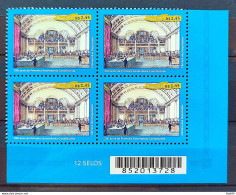 C 4133 Brazil Stamp 200 Years Right Constituent Assembly 2023 Block Of 4 Bar Code - Unused Stamps