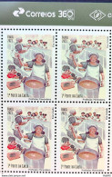 C 4128 Brazil Stamp Profession Lunch Lady Child Gastronomy 2023 Block Of 4 Vignette Correios - Unused Stamps