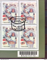 C 4128 Brazil Stamp Profession Lunch Lady Child Gastronomy 2023 Block Of 4 CBC RO Bar Code - Unused Stamps