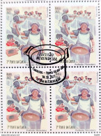 C 4128 Brazil Stamp Profession Lunch Lady Child Castronomy 2023 Block Of 4 CBC RO - Unused Stamps