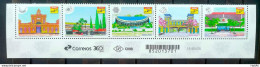 C 4114 Brazil Stamp Central Markets Economics 2023 Complete Series Vignette Post Office - Unused Stamps