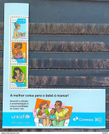 C 4111 Brazil Stamp World Breastfeeding Day Child Health Unicef ​​2023 Complete Series With Vignette - Unused Stamps
