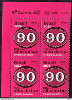C 4110 Brazil Stamp 180 Years Bulls Eye 90 Reis 2023 Block Of 4 Vignette Correios - Unused Stamps