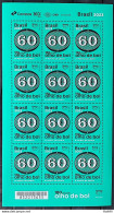 C 4109 Brazil Stamp 180 Years Bulls Eye 60 Reis 2023 Sheet - Unused Stamps