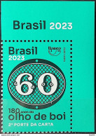 C 4109 Brazil Stamp 180 Years Bulls Eye 60 Reis 2023 Vignette Brazil - Unused Stamps
