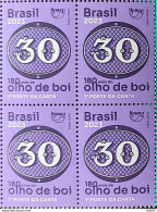 C 4108 Brazil Stamp 180 Years Bulls Eye 30 Reis 2023 Block Of 4 - Unused Stamps